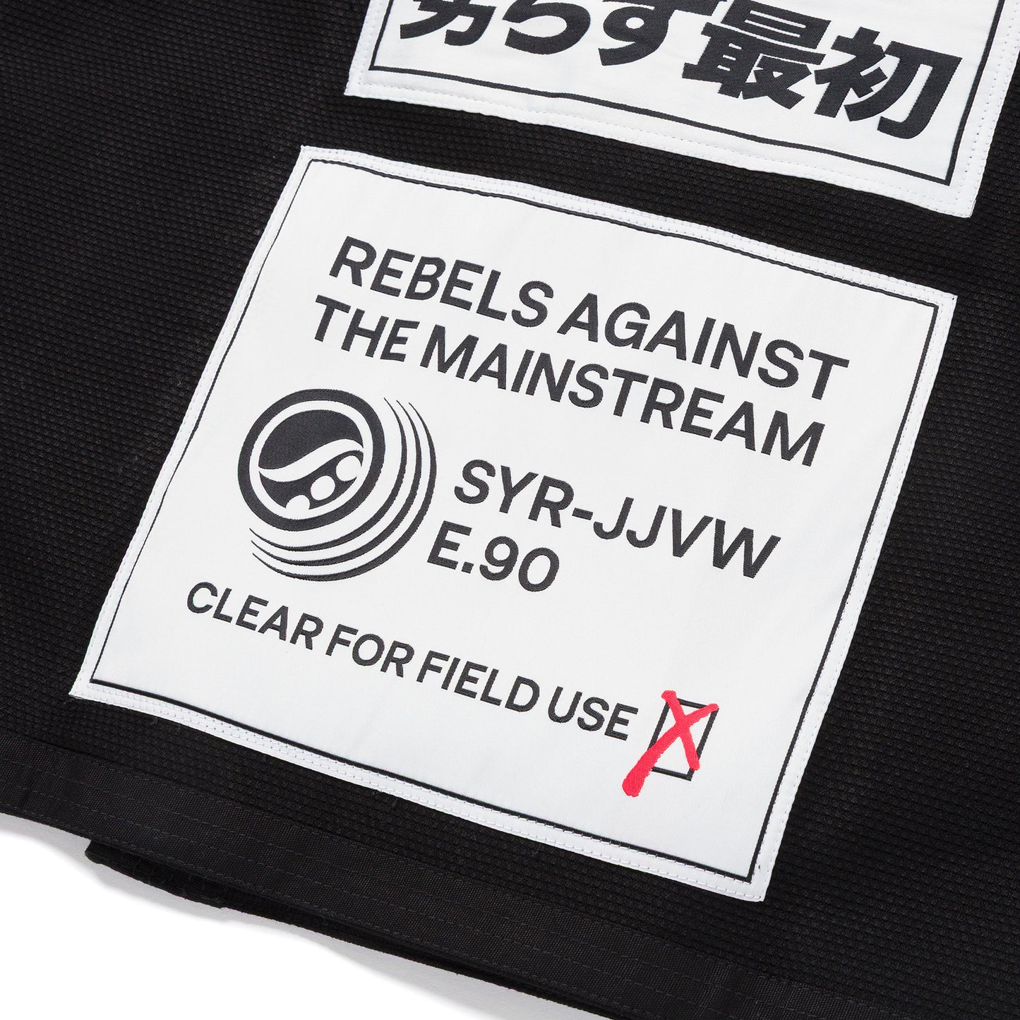 Beast Retro Kimono [Black]